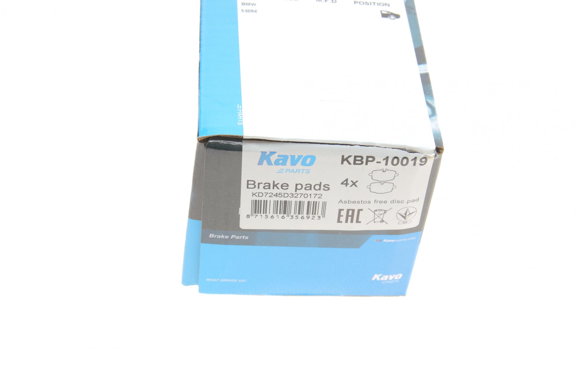 KBP10019 KAVO PARTS